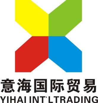 Product - Ningbo Hi-Tech Zone Yihai Int'l Trading Co., Ltd. - China