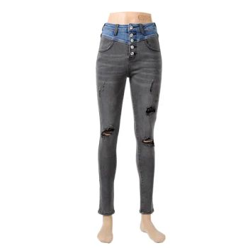 2022 Vintage Contrast Color High Waist Flare Jeans for Women Flare Womens Jeans - Foshan Shunde Tianxiu Garment Co., Ltd. - China