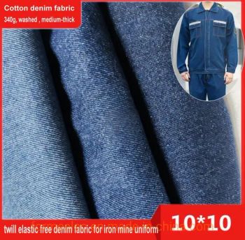 340g 100% Cotton Jean Fabric Medium Thick Twill Elastic Free 10s Cotton Denim Fabric - HONGKONG FORME ELECTRONIC CO., LIMITED - China