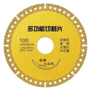 Diamond Saw Blade Concrete Cutter - Jiangsu Baoge Industry Co., Ltd. - China