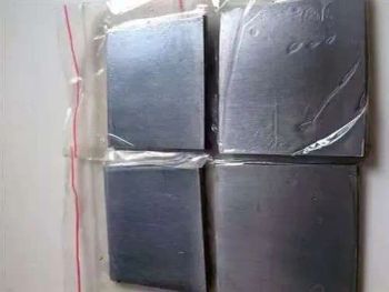 Premium Large Tungsten Sheets for Industrial Kilns and Furnaces - Shandong Quansheng Material Technology Group Co., LTD - China