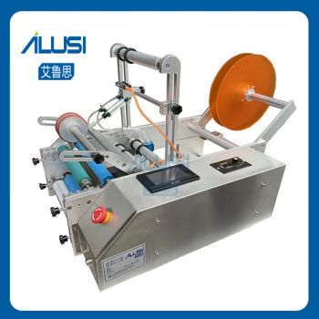 Automatic Lubricating Oil Plastic Bottle Silk Screen Printing Machine for Color Label - Guangzhou Ailusi Machinery Co., Ltd. - China