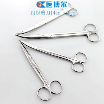 Laparoscopy Medical Instruments Mayo Surgical Scissors with TUV Ce ISO 13485 Approved - CHINA HUAMEI MEDICAL INSTRUMENT CO., LTD. - China