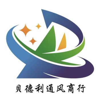 Product - Shandong Beideli HVAC Equipment Co., Ltd. - China