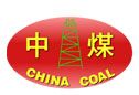 Product - Shandong China Coal Industrial & Mining Supplies Group Co., Ltd. - China