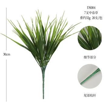 XG Grass 35cm PE Tabletop Fern Plant Multicolor Evergreen 1Y Material PE Origin China Color Multicolor Feature Evergreen - Zhejiang Xingu New Material Technology Co., Ltd - China