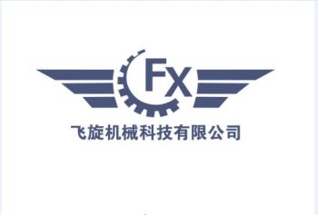 Product – product photo, Rice Processing Machinery products found from trusted suppliers, wholesalers, manufacturers & exporters Listing
