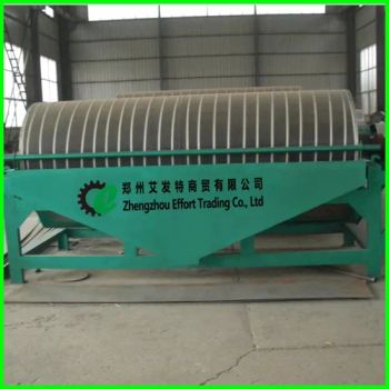 Magnetic Separator Carbon Black Magnetic Separator Machine for Sale - Zhengzhou Effort Trading Co., Ltd. - China