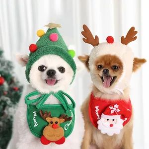 Christmas Pet Hats Bibs Warm Ties Thick Holiday Decorations Hats Clothing Supplies - Ningbo Youkiunite Imp &Exp Co., Ltd - China