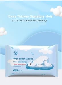 Good Quanlity Raw Wood Pulp Biodegradable Flushable Toilet Wet Wipes - Herbalism Science Technology Co., Ltd. - China