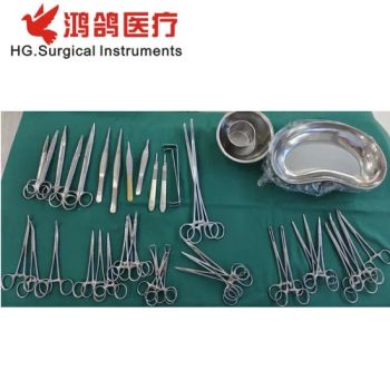 General Surgical Instruments for Medical Use Hospital Equipment Medical Supply - Guangzhou Hongge Medical Instrument Co., Ltd. - China