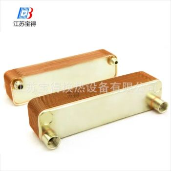 Pool Heat Pump Heater Ground Heat Pump Heat Exchanger Parts - Jiangsu Baode Heat-exchanger Equipment Co., Ltd. - China