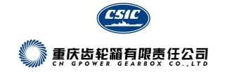 Product from CHONGQING GEARBOX CO., LTD. Product – product photo, Gearbox products found from trusted suppliers, wholesalers, manufacturers & exporters Listing