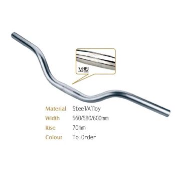Bicycle Spare Parts Alloy Bicycle Handlebar (HFW-021) - SHENZHEN XINHANFENG TRADING CO., LTD. - China