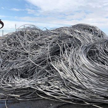 Factory Supply Aluminum Scrap Wire with Purity Aluminum Scrap - MFD AGRICULTURE LTD - United Kingdom