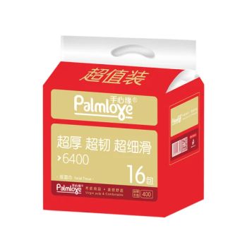 Premium Boxed Facial Tissues Facial Tissue Box Customized Fast Shipping OEM Factory - Fujian Yifa Healthcare Products Co., Ltd. - China