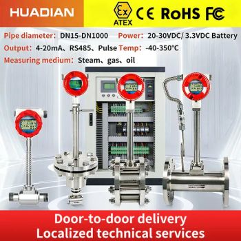 Vortex Flow Meter Digital Gas Flow Meter Air Flow Measurement Devices Flow Meter Indicator - Huaibei Huadian Automation Technology Co., Ltd. - China