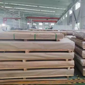 Nickel Scrap Silver White Metal Alloy N4 1Y MOQ100 - Shandong Yien Import and Export Co., Ltd. - China