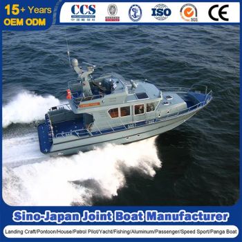 11.3m Aluminum Alloy FRP GRP Ferry Boat Patrol Pilot Rescue Ambulance Work Ship Manufacturer with CE Certificate - Qingdao Yamane Ryu Yacht Manufacturing Co., Ltd. - China