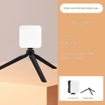Compact Adjustable RGB Selfie Light for Smartphones and Tablets - Shenzhen Ziyi Lighting Co., Ltd - China
