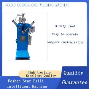 Advanced CNC Welding Machine for Precision Sink Manufacturing - FOSHAN STAR POWER TECHNOLOGY CO.LTD - China