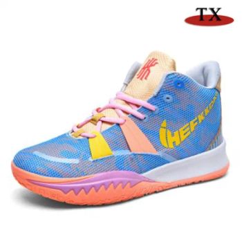 Large Size Basketball Shoes Wear Resistant Shock Absorbing Anti Collision Sneakers - Zhongshan Tianxin Craft Gift Products Co., Ltd. - China