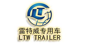 Product - Shandong Leitewei Special Vehicle Co., Ltd. - China