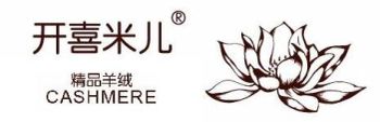 Product - HEBEI GRAND CASHMERE CO., LTD. - China