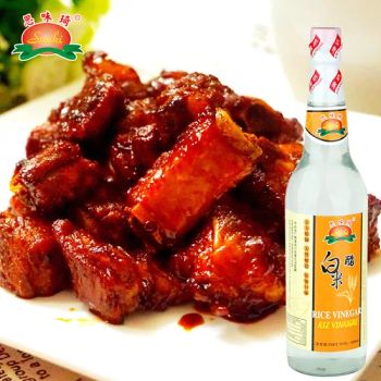 Smiki Brand White Rice Vinegar-620ml/ Delicious Rice Vinegar OEM Yes Vegan Yes Taste Sour Smell Sour Form Liquid Non-GMO - Zhongshan Kwangna Import & Export Co., Ltd. - China
