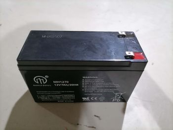 12V7AH Battery Size 151*65*100mm - MEIHUA BATTERY - China