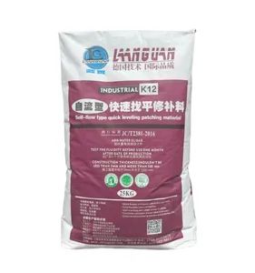 High Quality Ground Repair Mortar for Effective Damage Solutions - Shanghai Languan New Building Materials Co., Ltd - China