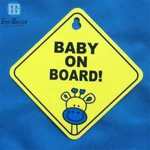 New Promotional Products Baby on Board Car Sign Origin China UV Proof Yes Removable Yes Brand Ever Greater HS Code 4811490000 - Ningbo Yinzhou Guda Imp. & Exp. Co., Ltd. - China
