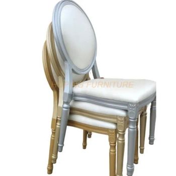Modern Hotel Lobby Table and Chairs Restaurant Furniture Garden Cafe Dining Chair - Foshan Hoping Furniture Co., Ltd. - China