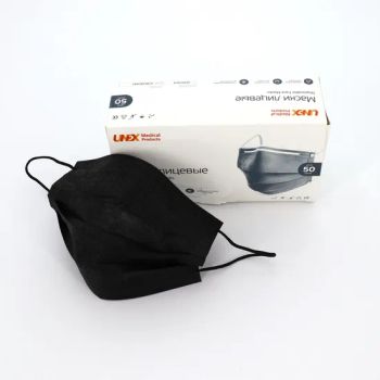Black Color Disposable Personal Protective Face Masks - ADVANCE INTERNATIONAL CORP. - China