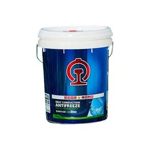 Basic Tieyunda Antifreeze for Factory Direct Sales of Automobiles and Industrial Cooling Systems, with a Large Inventory - G-Young International Trade (Tianjin) Co., Ltd. - China