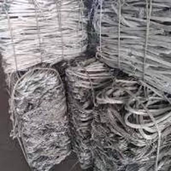 98% Clean Aluminum Wire Scrap For Sustainable Metal Processing Aluminum Wire Scrap Designed For Industrial Growth - AGRO AFRIQUE COMPANY LIMITED - Tanzania