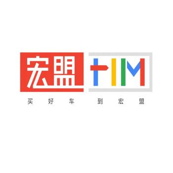 Product from Chengdu Himore Zhonghuan Automobile Exports Trading Co., Ltd. Product - Chengdu Himore Zhonghuan Automobile Exports Trading Co., Ltd. - China