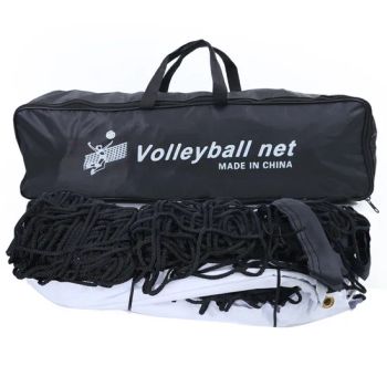 Hot-Selling Volleyball Competition Net, Standard Volleyball Net, Durable Volleyball Net - Shandong Binzhou Qiangsheng Sporting Goods Co., Ltd - China