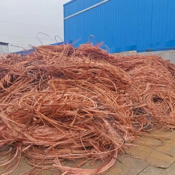 99 99 Pure Copper Scrap Wire with High Conductivity for Export - Shandong Chenwang Steel Pipe Co., Ltd. - China