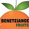 Product - VENETSIANOS-FRUITS - Greece