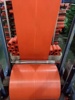 Polypropylene Woven Fabrics and Sacks/PP Woven Fabrics/PP Woven Rolls - Shandong Xinwanhong International Trading Co., Ltd. - China