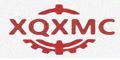 Product - Qingdao Xinquanxi Metal Products Co., Ltd. - China