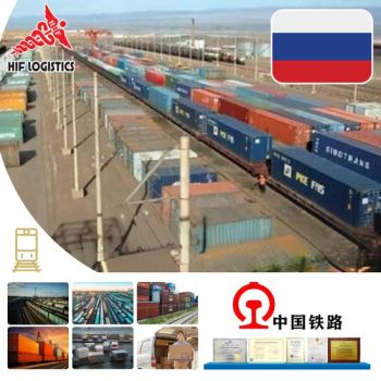 China - Russia Railway - Based International Logistics for FCL and LCL Cargo Transport - HIF CHINA LIMITED - China
