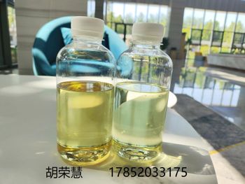 D-allulose Glycemic Index ≈0 Caloric Value 0.2-0.4 Kcal/g Ph Stability High Ph Stability Heat Stability High Heat - Shandong Fuyang Bio-Tech Co.,ltd - China