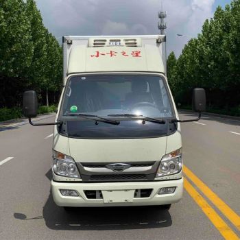 Small Refrigerated Transport Truck for Dairy Product Milk Transporter - Chongqing Lehman Automobile Service Co., Ltd. - China
