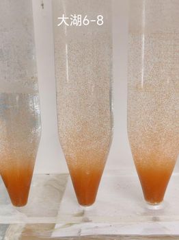 Artemia Cysts – product photo, Food products found from trusted suppliers, wholesalers, manufacturers & exporters Listing