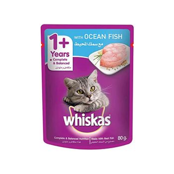Complete Whiskas Cat Meal Solution for Active Indoor and Outdoor Cats with Balanced Nutrition from TRADECENTRIC LLC Complete Whiskas Cat Meal Solution for Active Indoor and Outdoor Cats with Balanced Nutrition - TRADECENTRIC LLC - United States