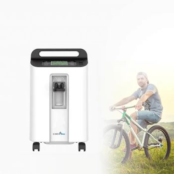 CE & ISO Medical Science Concentrated Oxygen Machine & Nebulization Oxygen Concentrator 5L Distributor - Nanjing FOI Co., Ltd - China