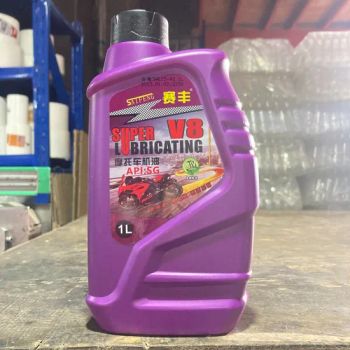 Wholesale High-Quality Motorcycle Lubricating Oil Engine Oil 4t Motorcycle Oil Can Be OEM - Guangzhou Runmei Energy Technology Co., Ltd. - China