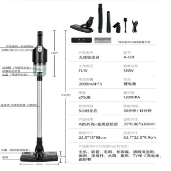 Handheld Automotive Smart Mini Industrial Best Carpet Washing Car Other Vacuum Cleaners for Home - Lu'an Woma Import and Export Co., Ltd. - China